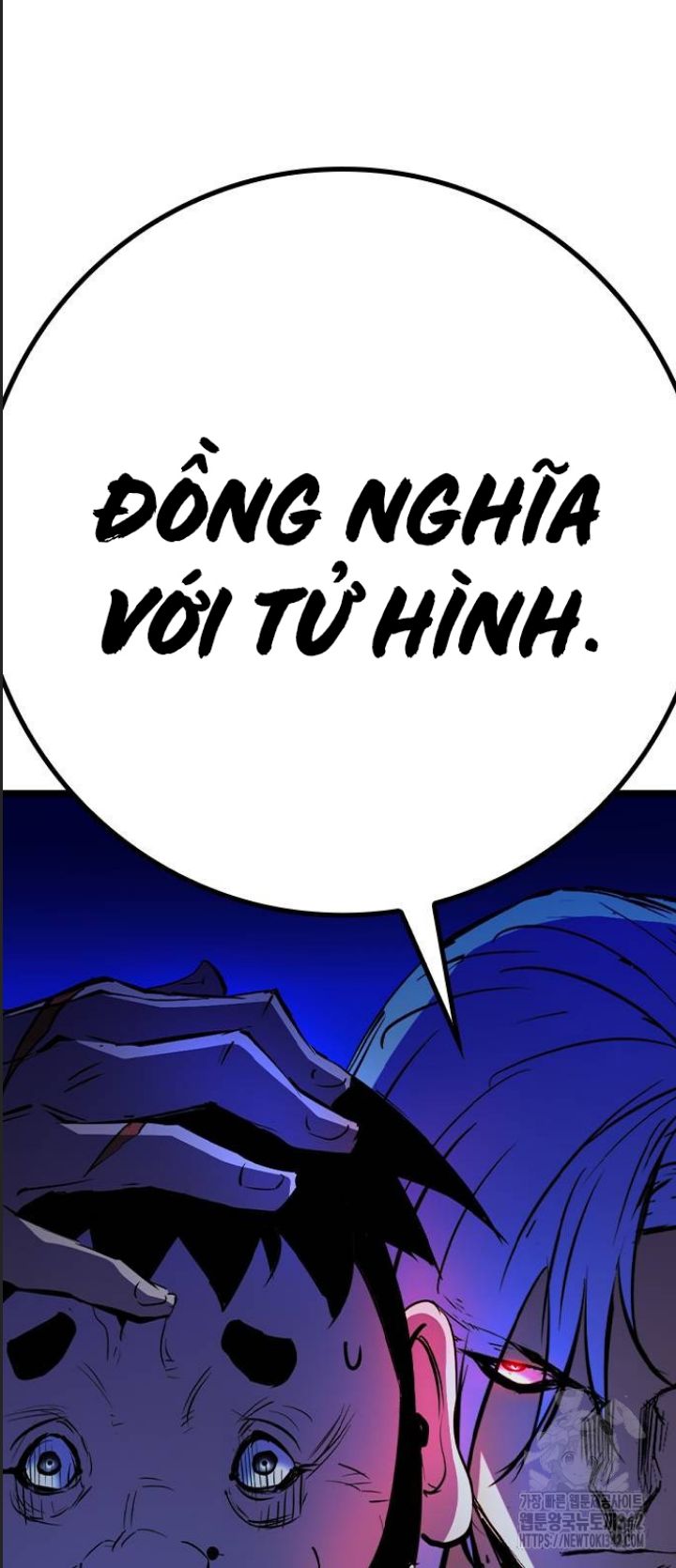 Phòng Gym Hanlim - Chapter 186 - Page 43