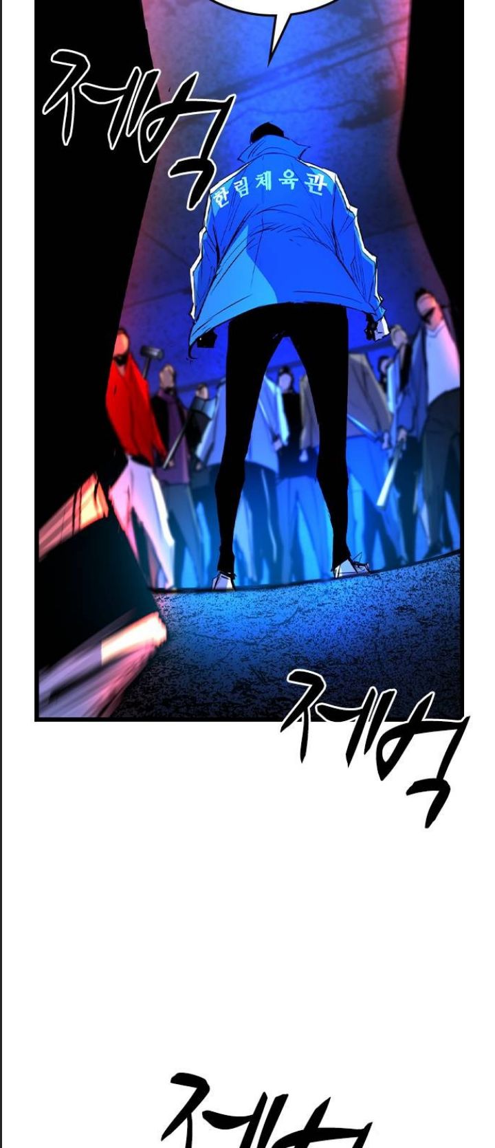 Phòng Gym Hanlim - Chapter 187 - Page 132