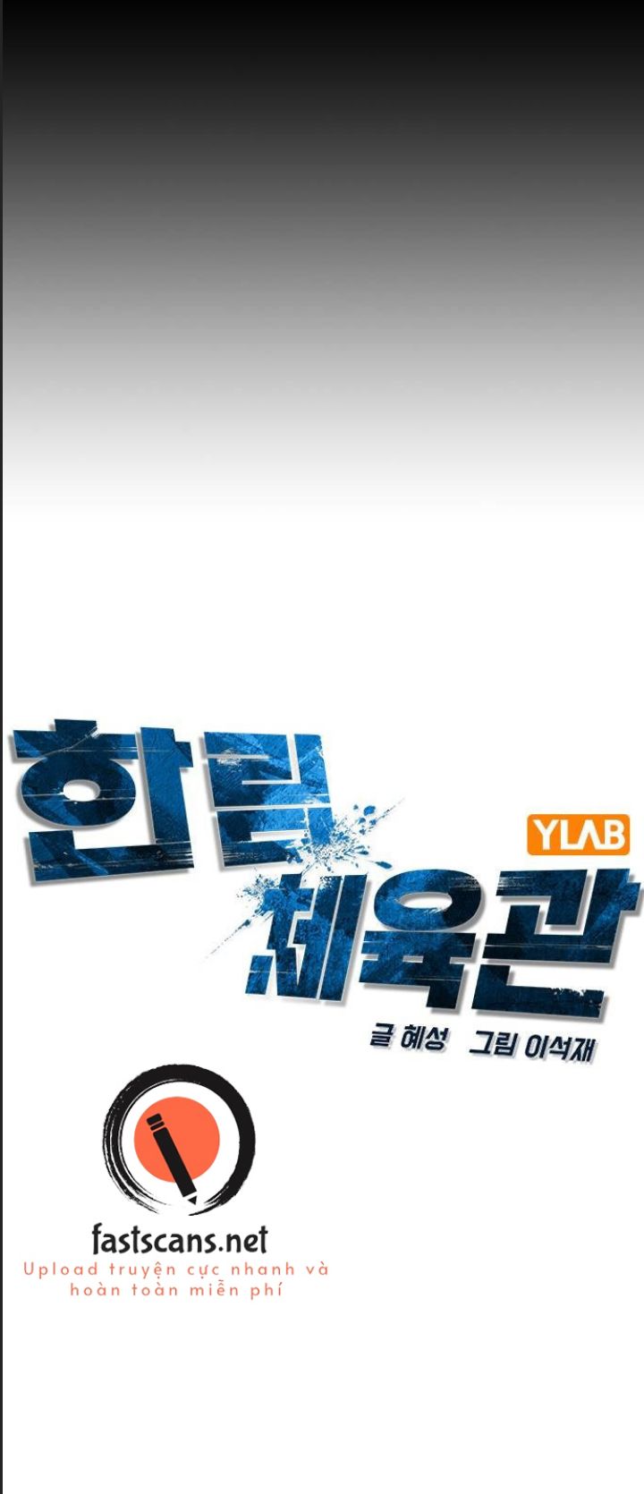 Phòng Gym Hanlim - Chapter 187 - Page 28