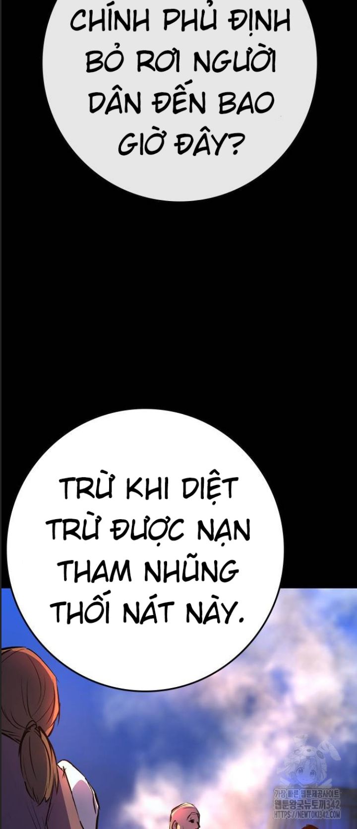 Phòng Gym Hanlim - Chapter 187 - Page 6