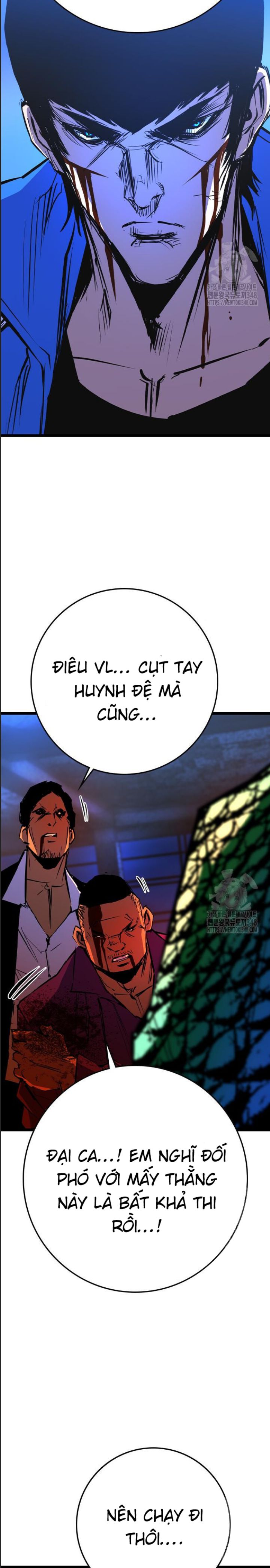 Phòng Gym Hanlim - Chapter 190 - Page 14