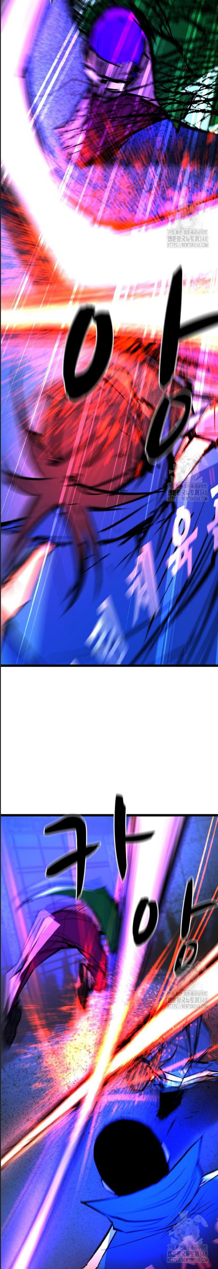 Phòng Gym Hanlim - Chapter 190 - Page 17