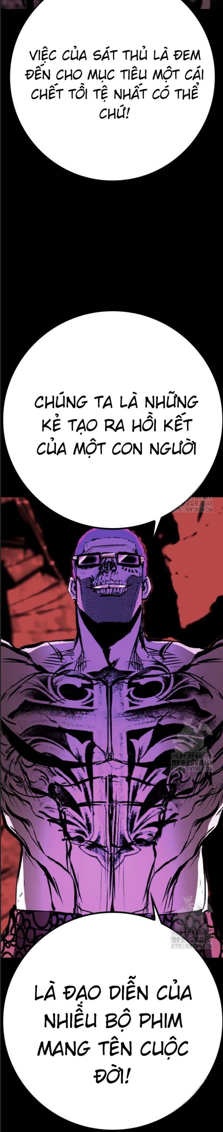 Phòng Gym Hanlim - Chapter 190 - Page 27