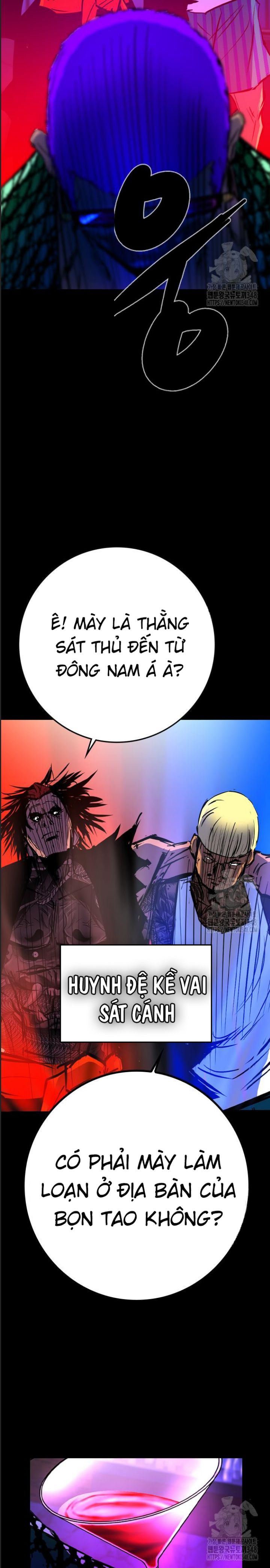 Phòng Gym Hanlim - Chapter 190 - Page 4