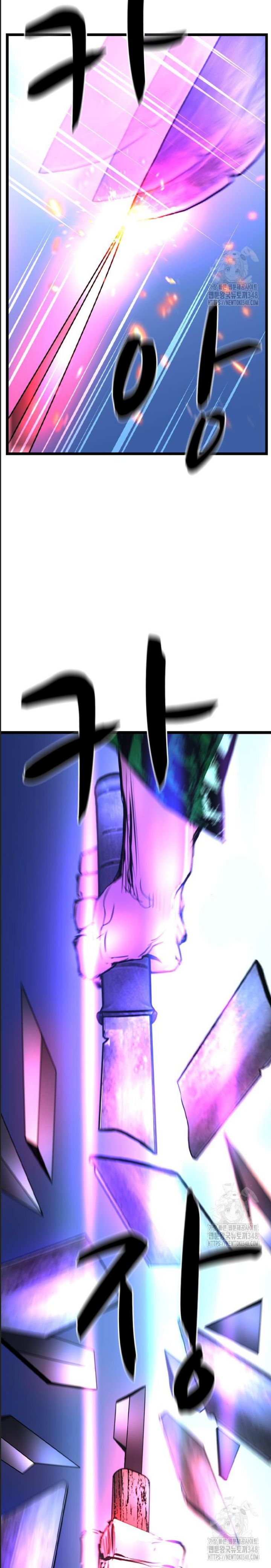 Phòng Gym Hanlim - Chapter 190 - Page 45