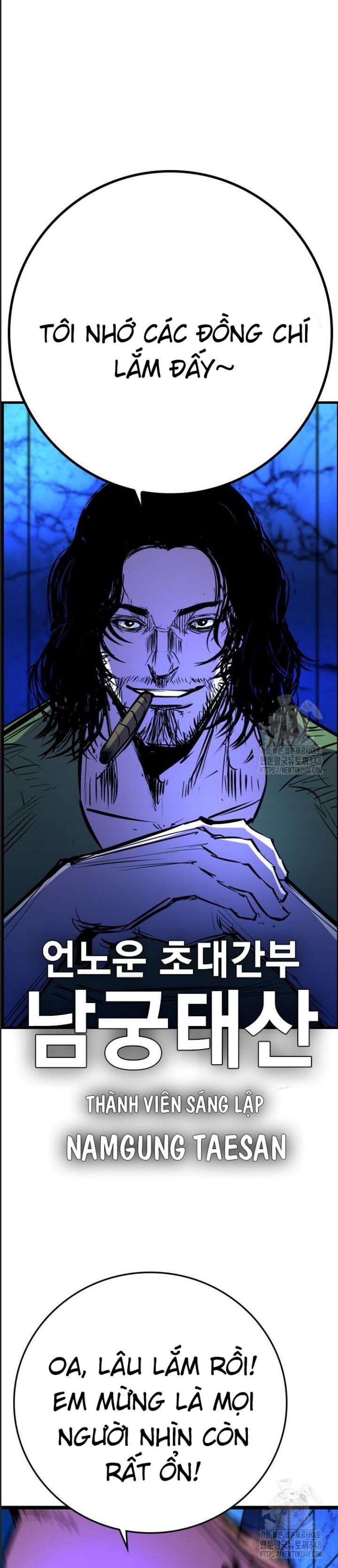 Phòng Gym Hanlim - Chapter 191 - Page 21