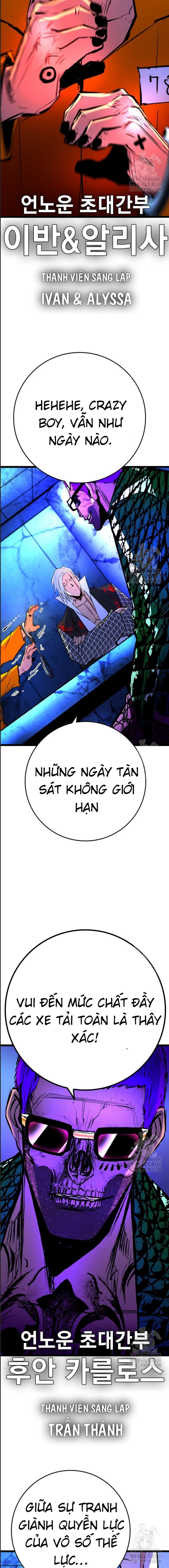 Phòng Gym Hanlim - Chapter 191 - Page 23