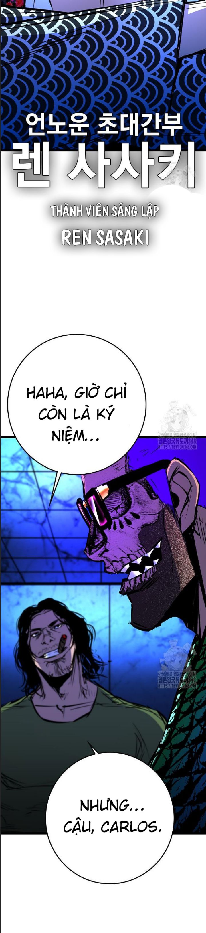 Phòng Gym Hanlim - Chapter 191 - Page 25