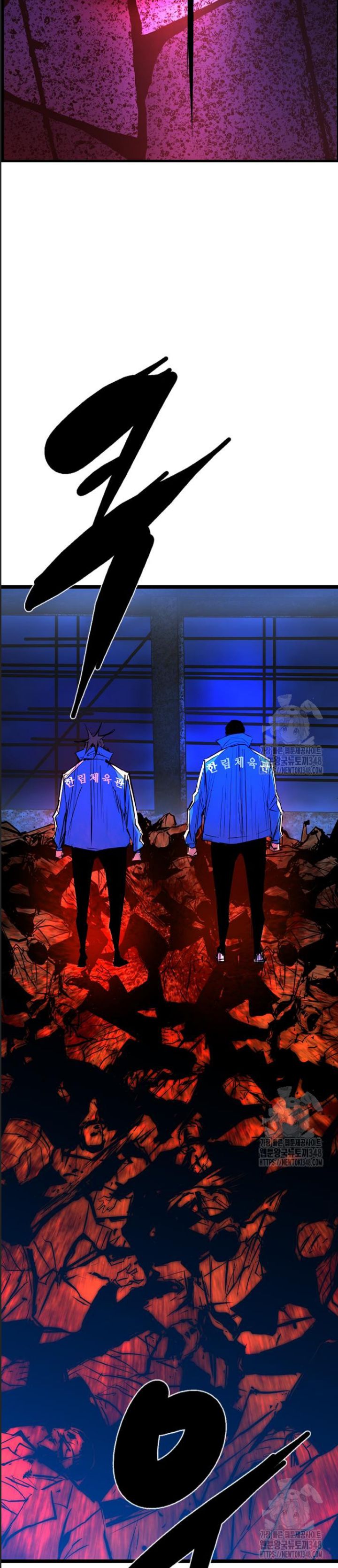 Phòng Gym Hanlim - Chapter 191 - Page 3