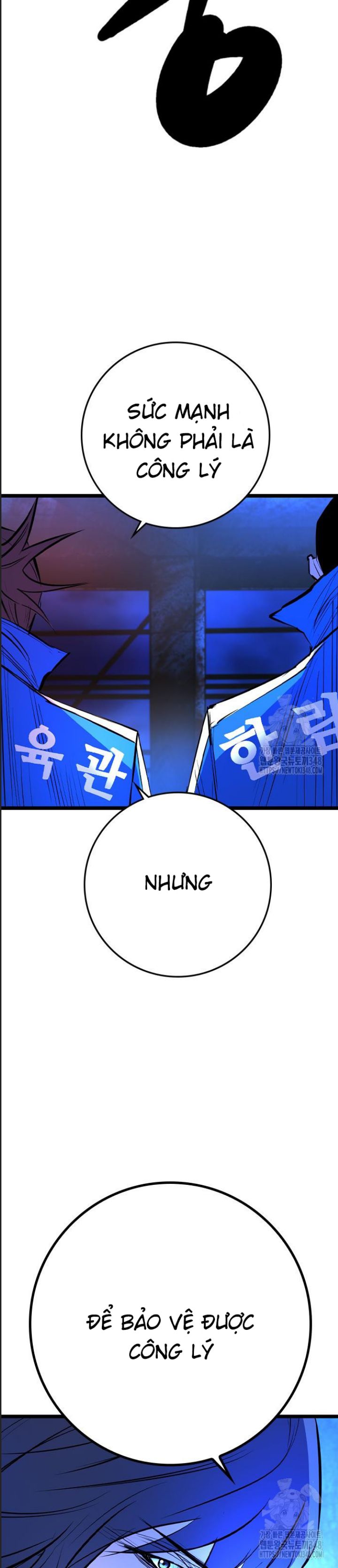 Phòng Gym Hanlim - Chapter 191 - Page 4