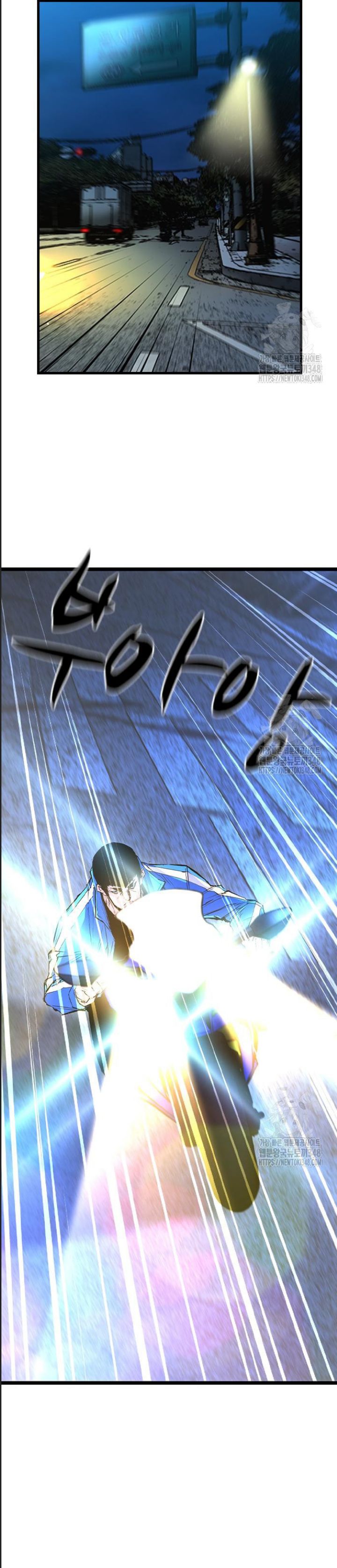 Phòng Gym Hanlim - Chapter 191 - Page 44