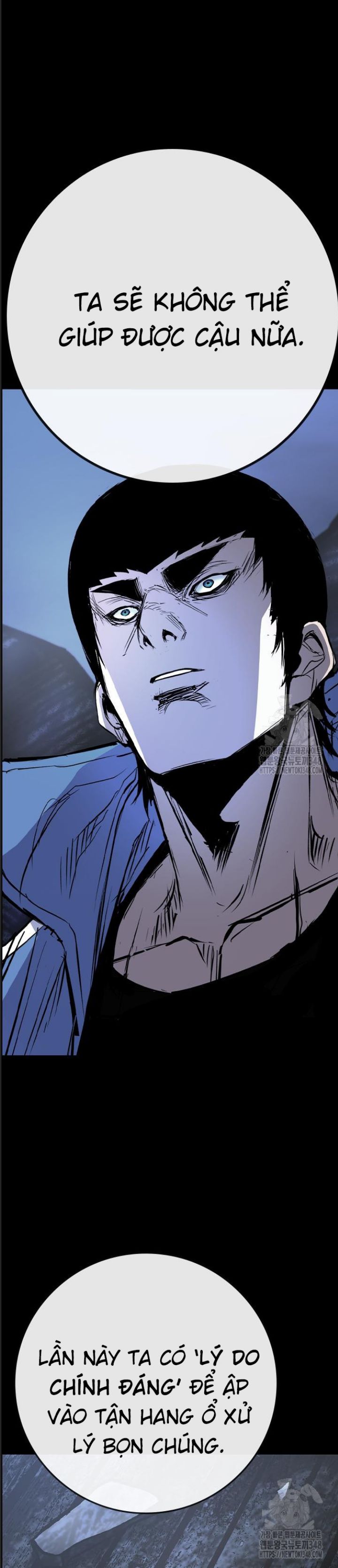 Phòng Gym Hanlim - Chapter 191 - Page 47