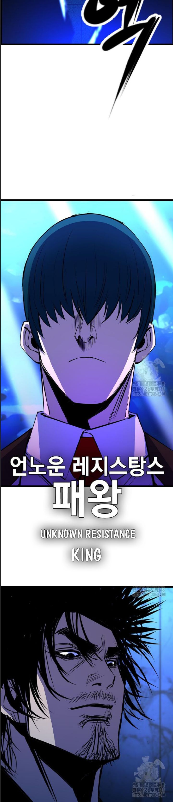 Phòng Gym Hanlim - Chapter 191 - Page 55