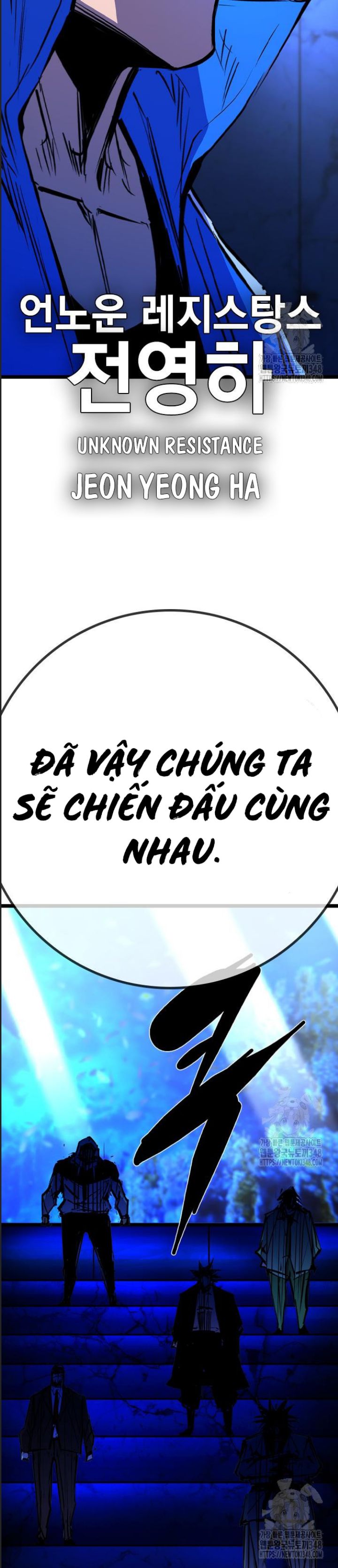 Phòng Gym Hanlim - Chapter 191 - Page 57