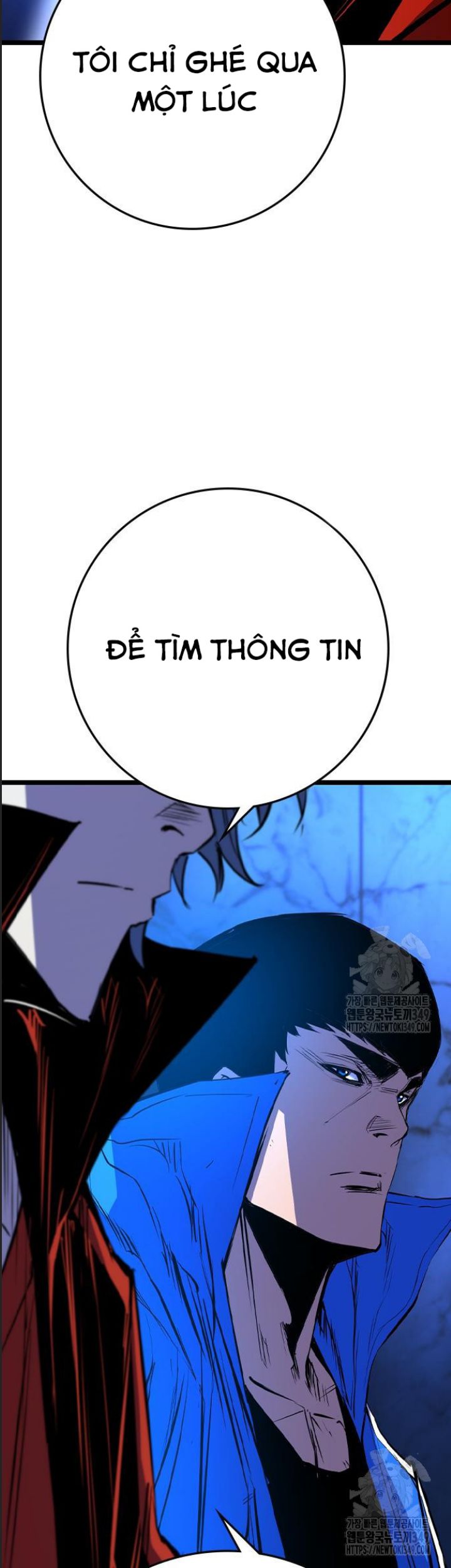 Phòng Gym Hanlim - Chapter 192 - Page 14