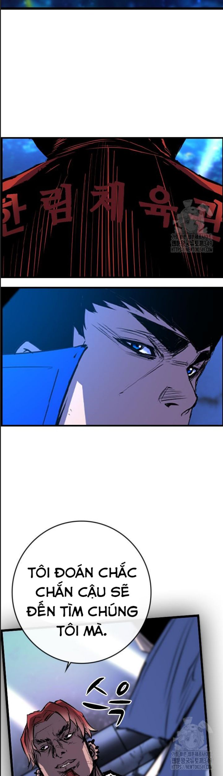 Phòng Gym Hanlim - Chapter 192 - Page 16