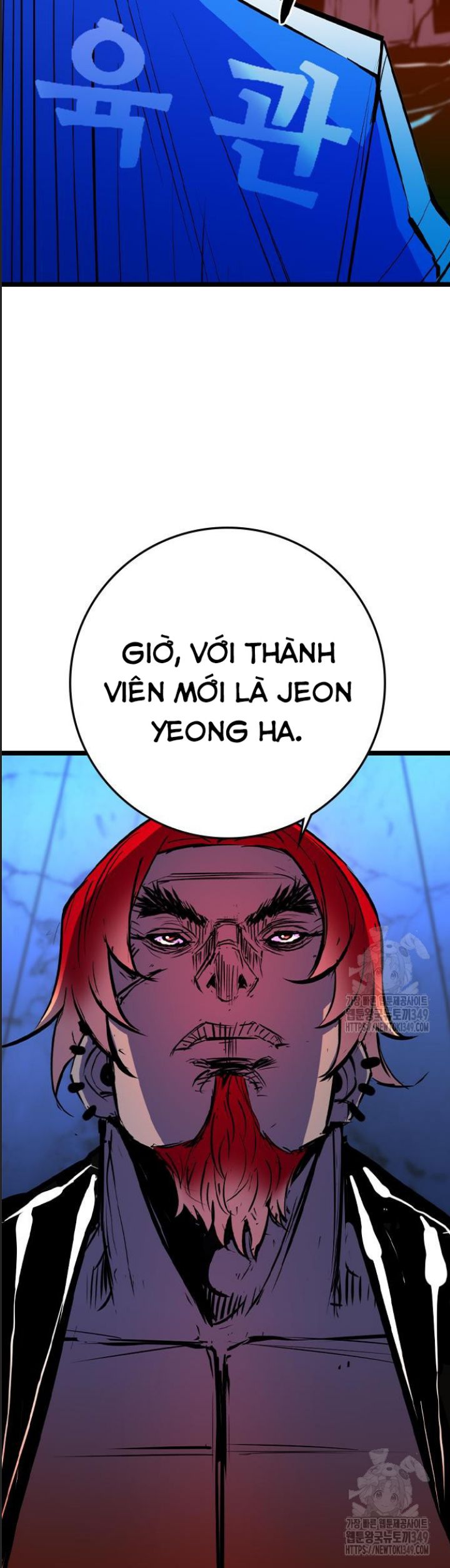 Phòng Gym Hanlim - Chapter 192 - Page 26