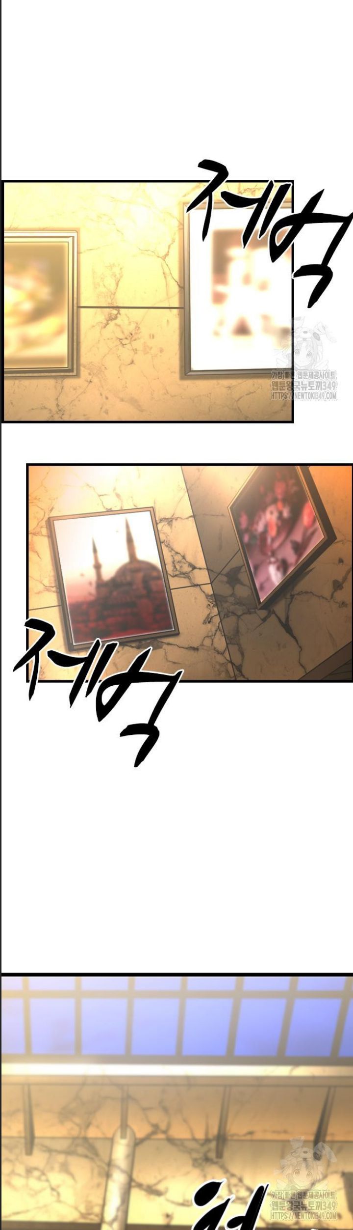 Phòng Gym Hanlim - Chapter 192 - Page 63