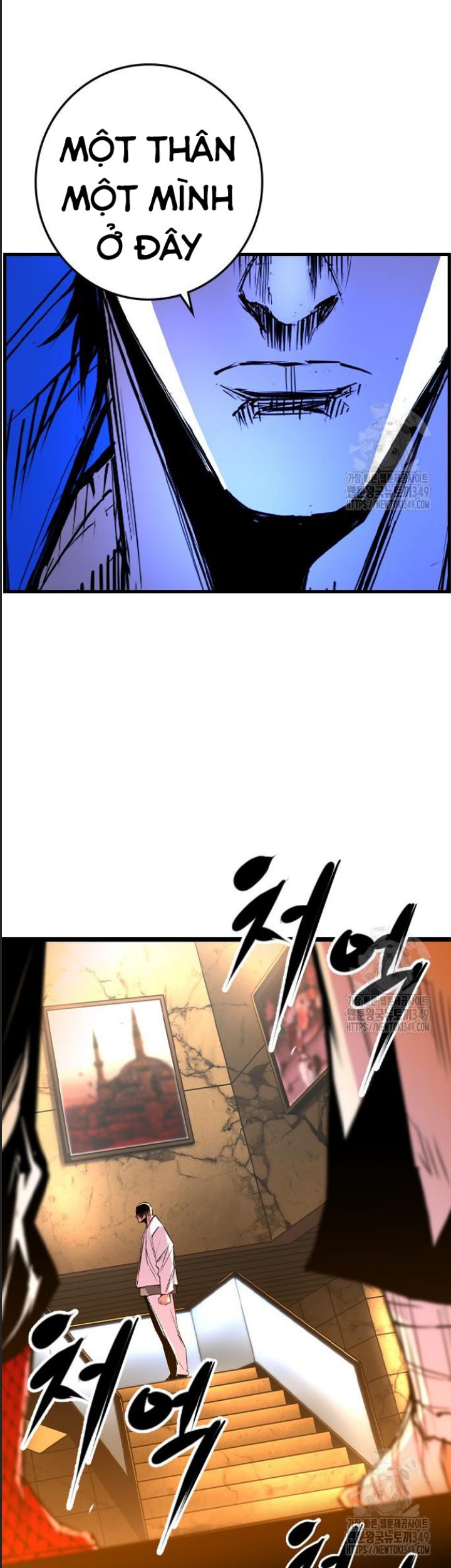 Phòng Gym Hanlim - Chapter 192 - Page 69