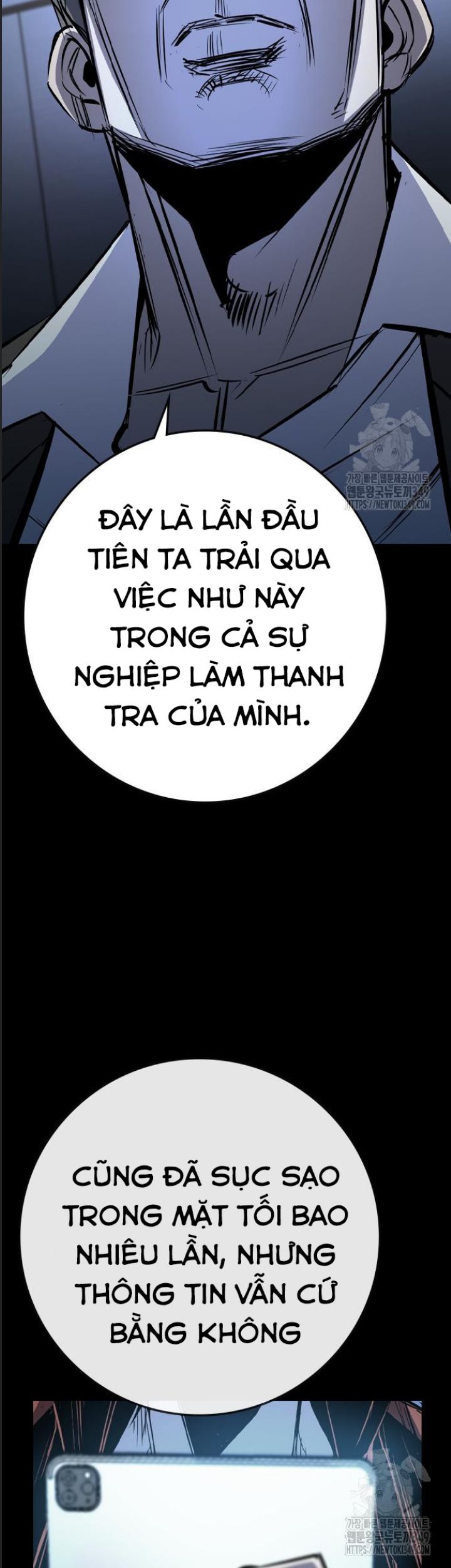 Phòng Gym Hanlim - Chapter 192 - Page 8