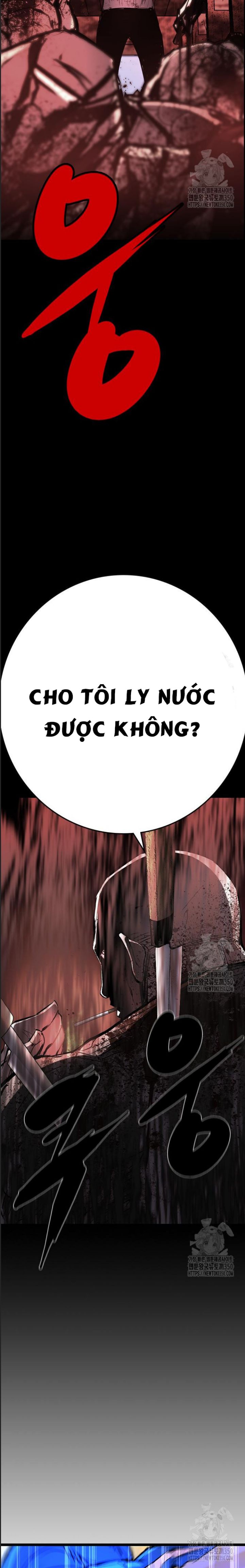 Phòng Gym Hanlim - Chapter 193 - Page 24