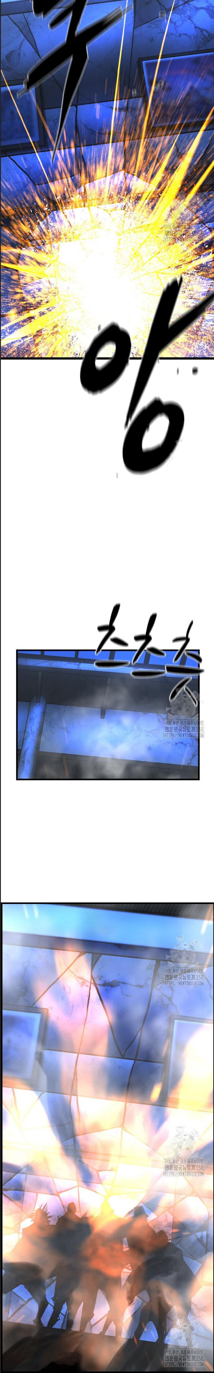 Phòng Gym Hanlim - Chapter 193 - Page 50