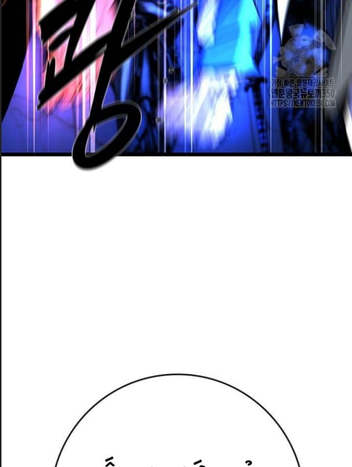 Phòng Gym Hanlim - Chapter 194 - Page 173