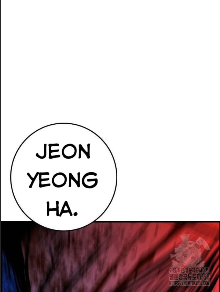 Phòng Gym Hanlim - Chapter 194 - Page 181