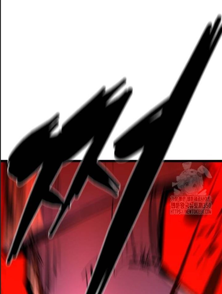 Phòng Gym Hanlim - Chapter 194 - Page 204