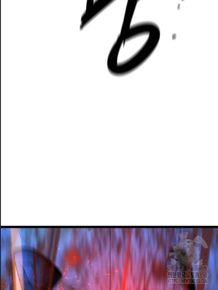 Phòng Gym Hanlim - Chapter 194 - Page 216