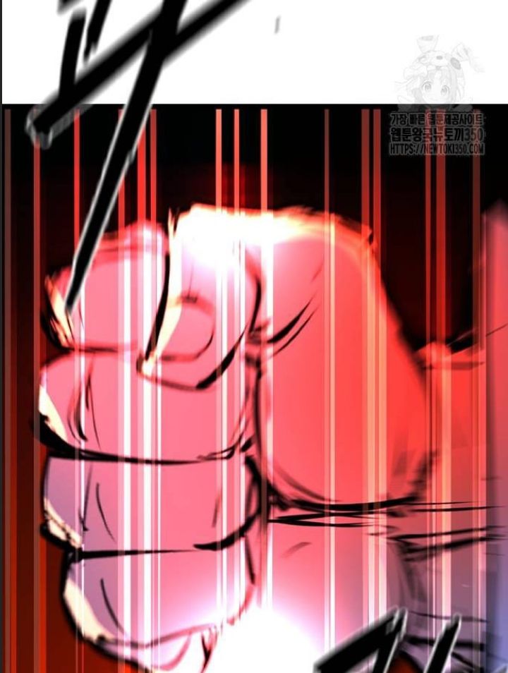 Phòng Gym Hanlim - Chapter 194 - Page 229