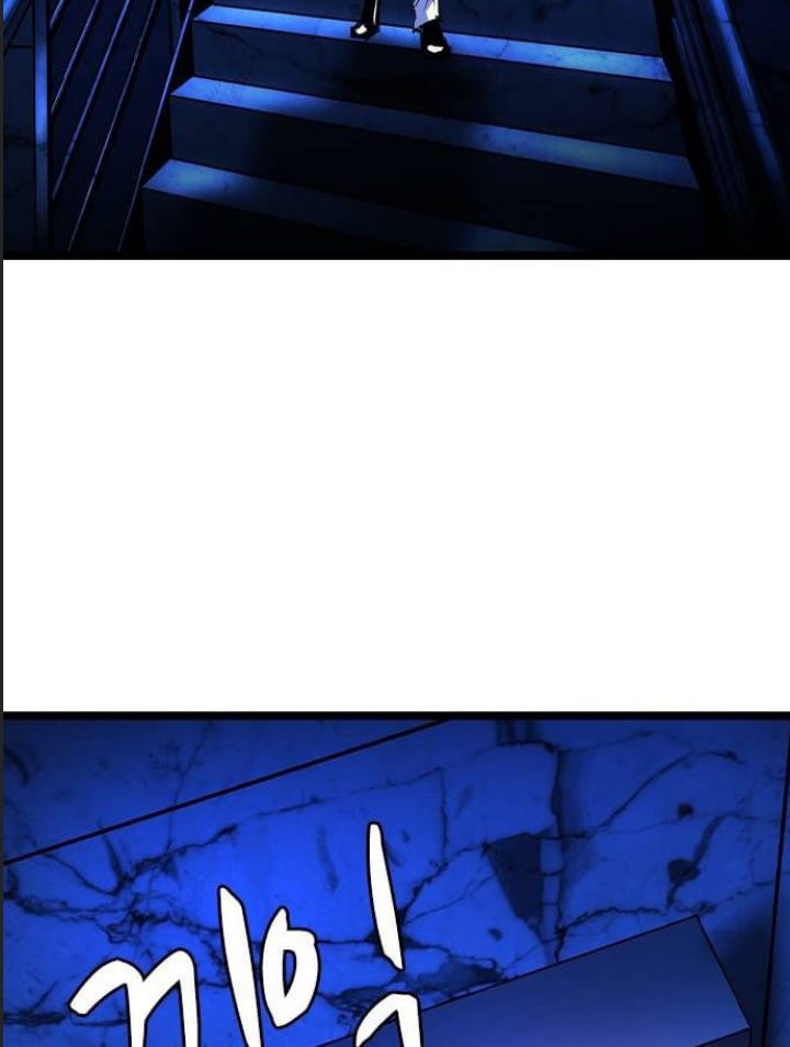 Phòng Gym Hanlim - Chapter 194 - Page 52