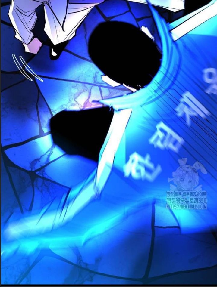 Phòng Gym Hanlim - Chapter 194 - Page 85