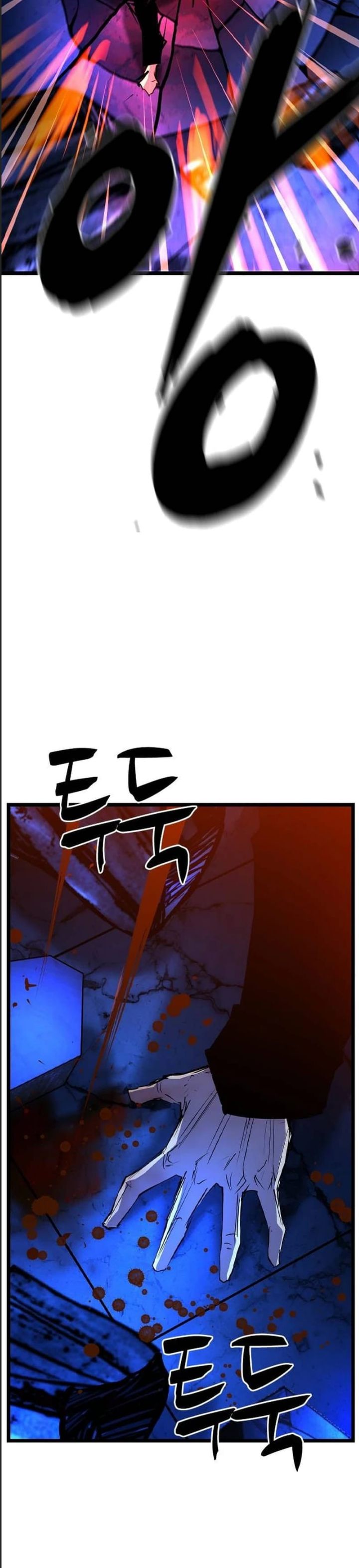 Phòng Gym Hanlim - Chapter 195 - Page 70