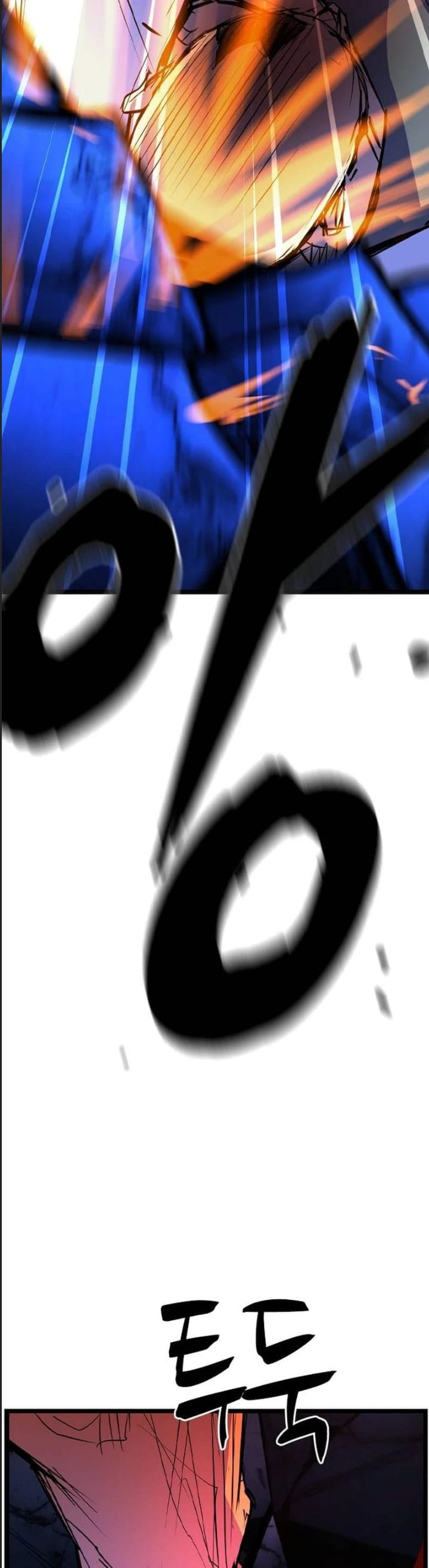 Phòng Gym Hanlim - Chapter 195 - Page 74