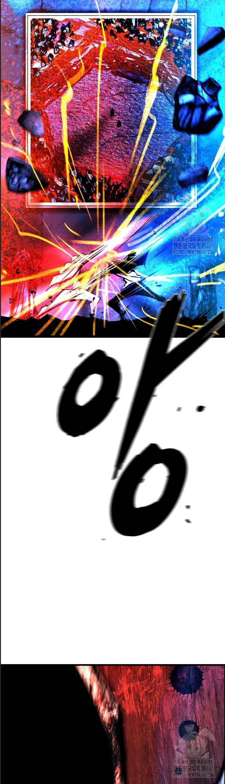 Phòng Gym Hanlim - Chapter 196 - Page 20