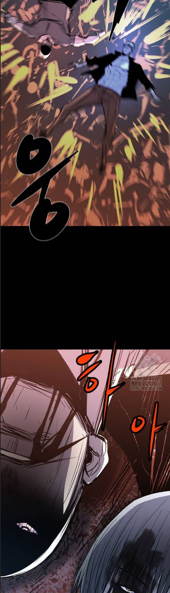 Phòng Gym Hanlim - Chapter 196 - Page 5