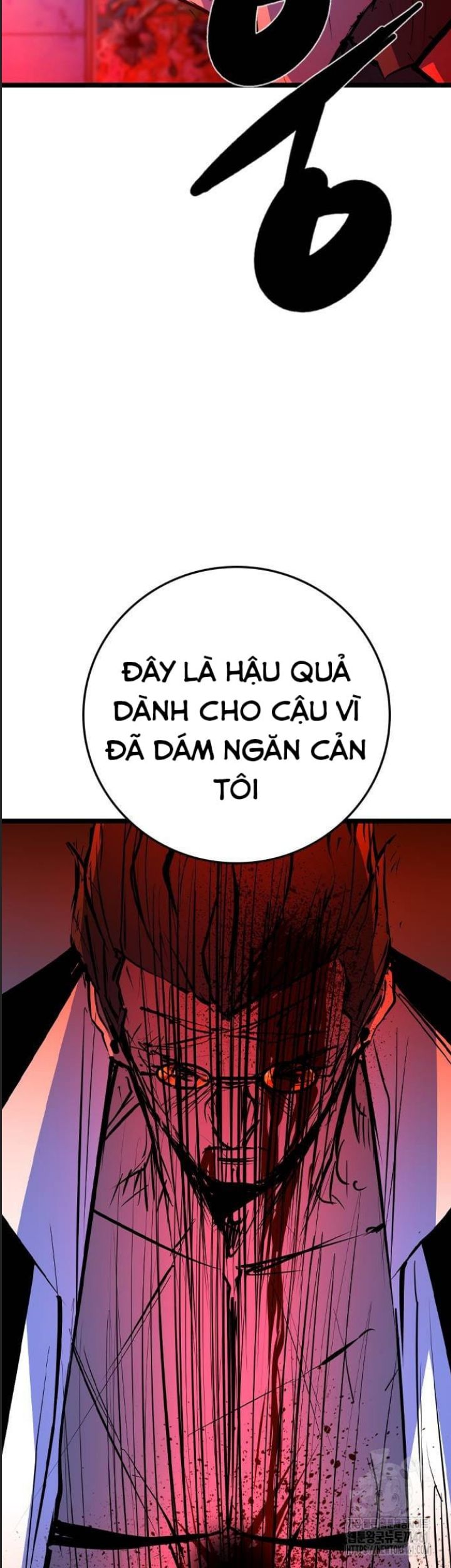 Phòng Gym Hanlim - Chapter 196 - Page 74