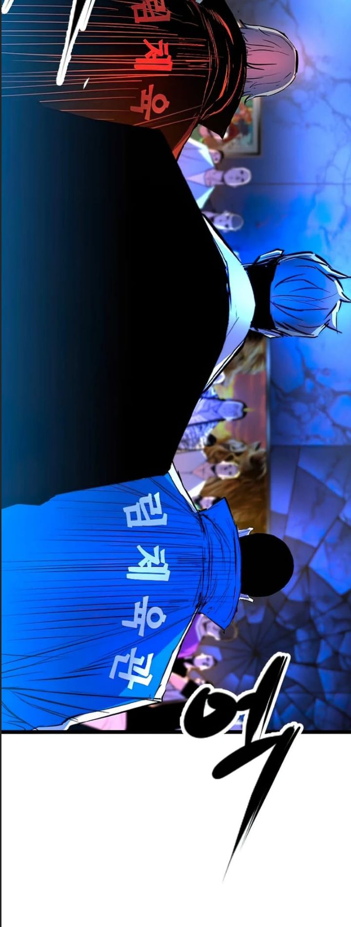 Phòng Gym Hanlim - Chapter 197 - Page 118