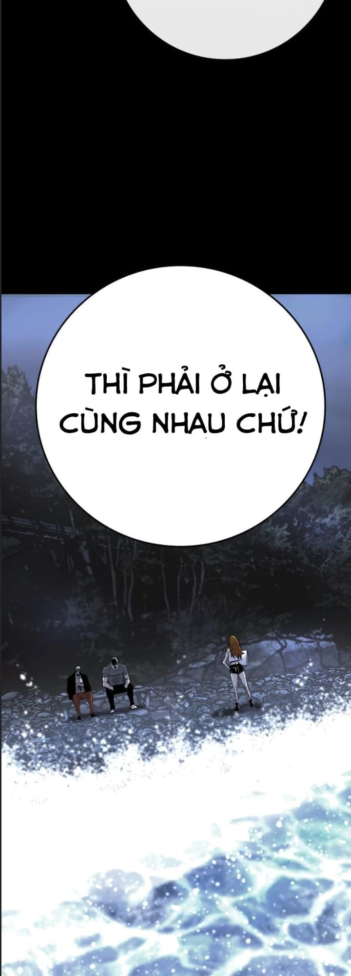 Phòng Gym Hanlim - Chapter 197 - Page 33