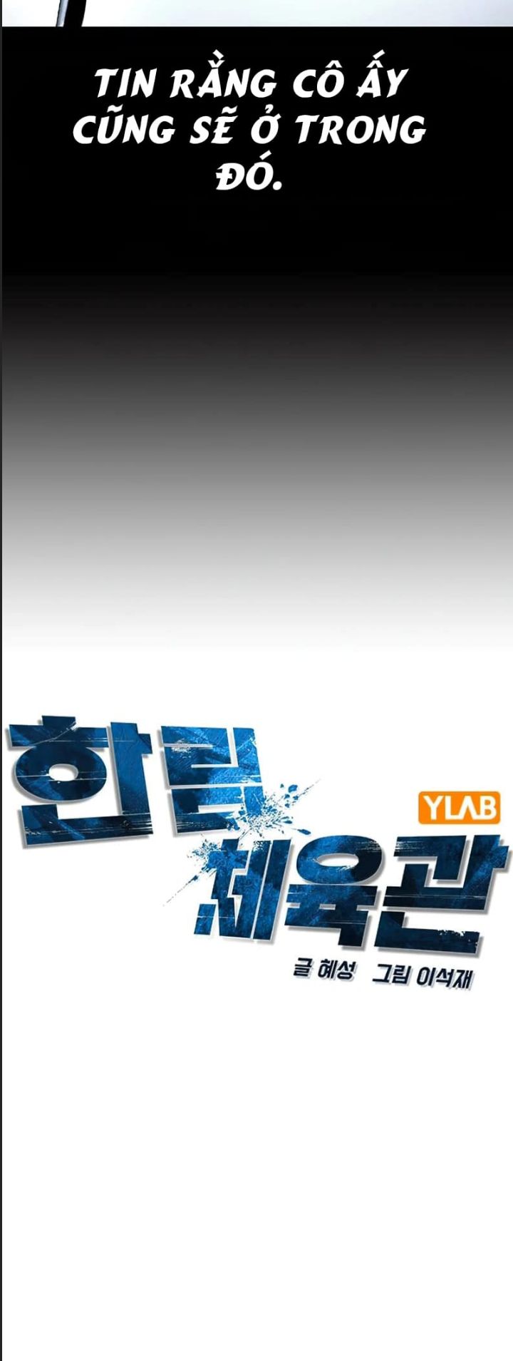Phòng Gym Hanlim - Chapter 197 - Page 44