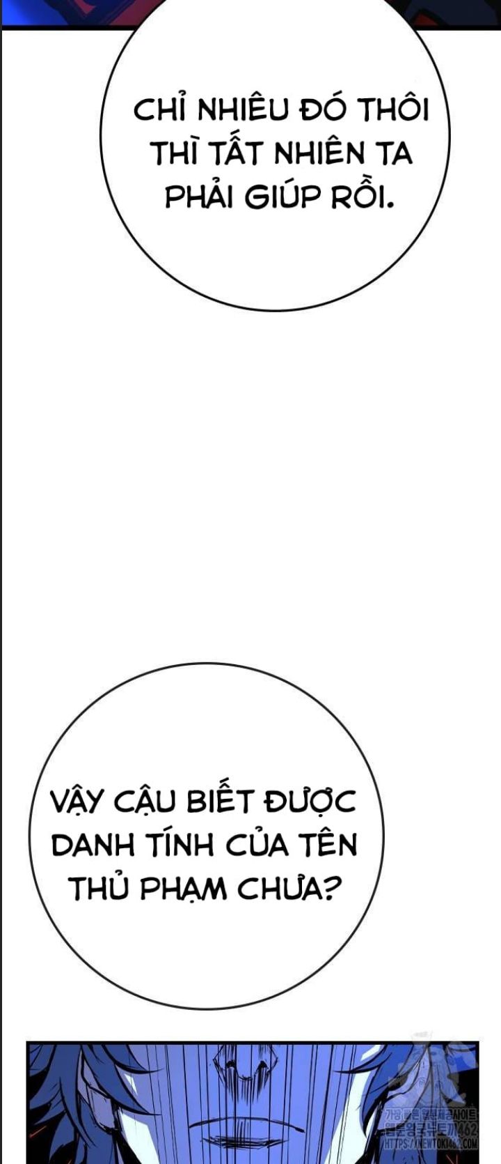 Phòng Gym Hanlim - Chapter 198 - Page 110