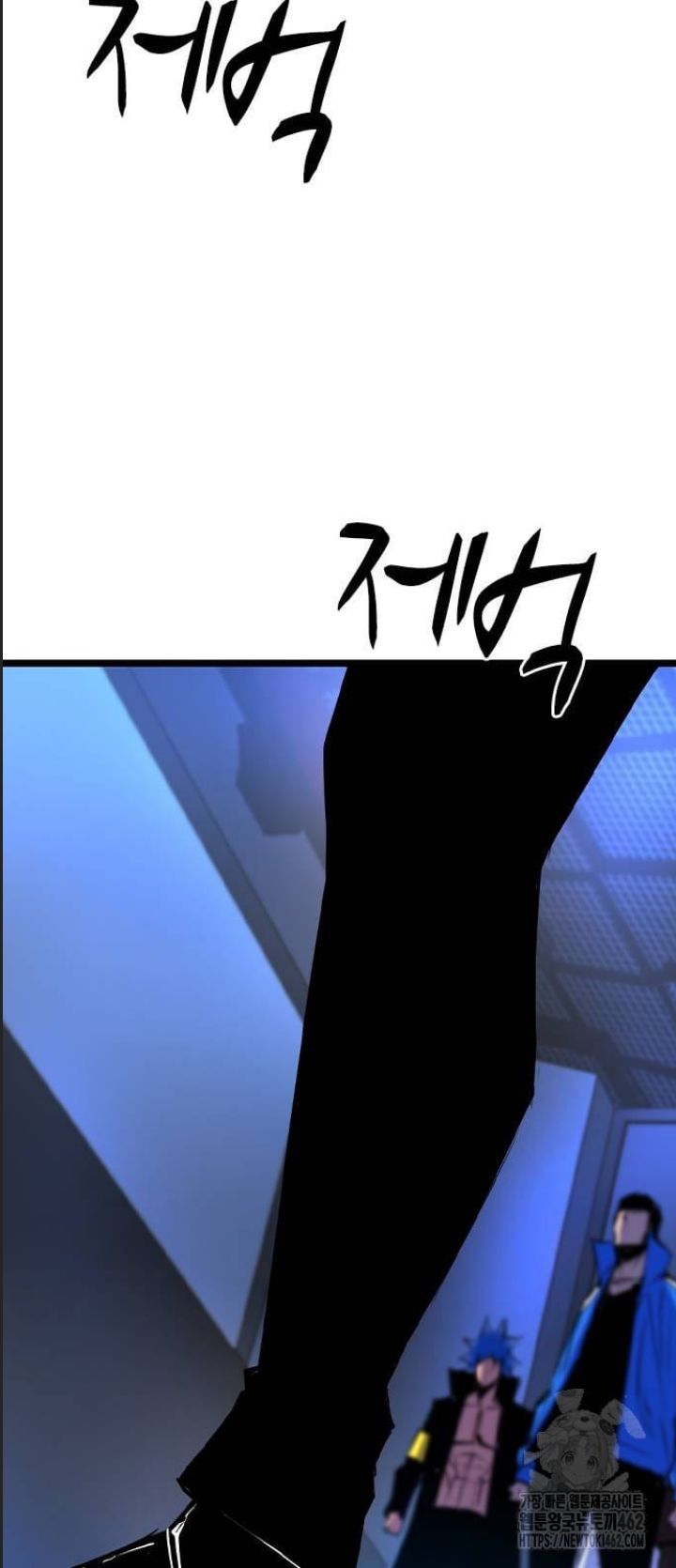 Phòng Gym Hanlim - Chapter 198 - Page 127