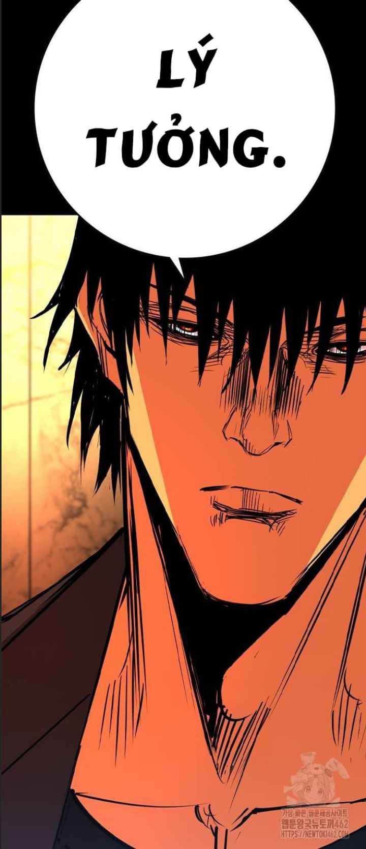 Phòng Gym Hanlim - Chapter 198 - Page 13