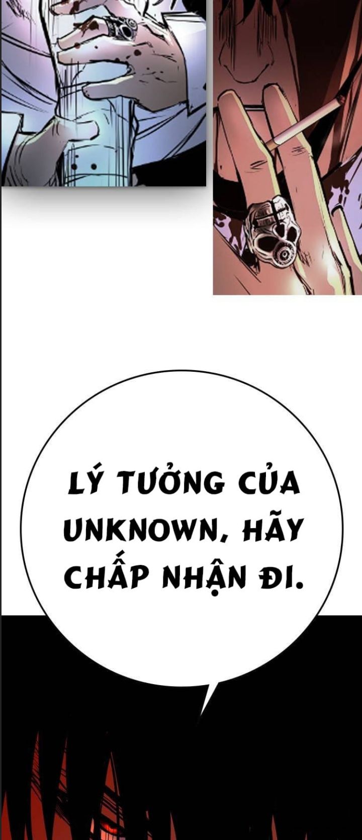 Phòng Gym Hanlim - Chapter 198 - Page 47