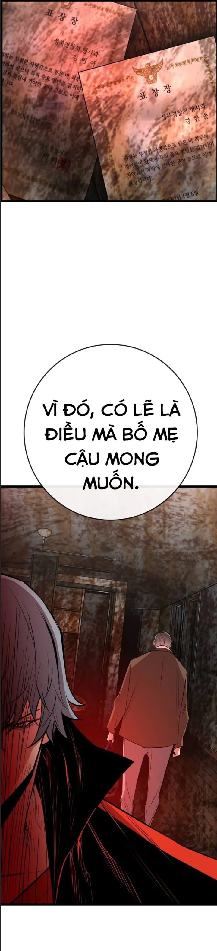 Phòng Gym Hanlim - Chapter 200 - Page 14