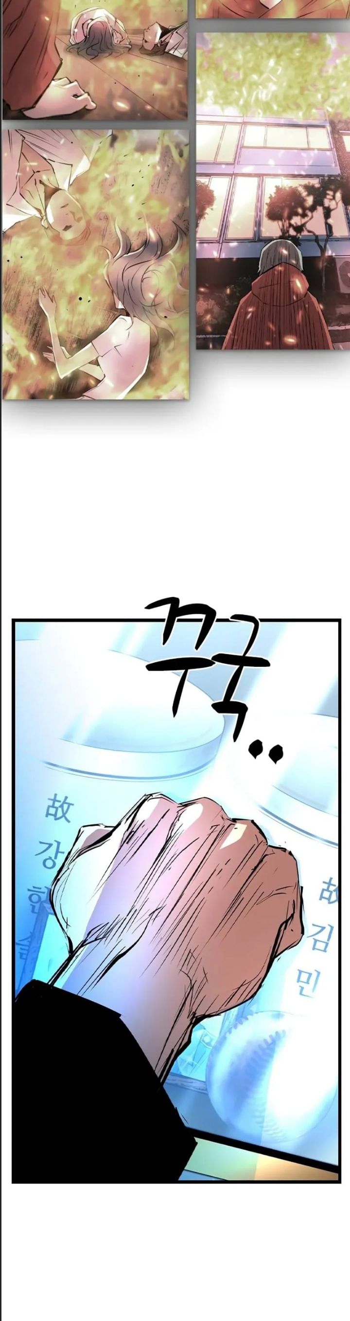 Phòng Gym Hanlim - Chapter 200 - Page 27