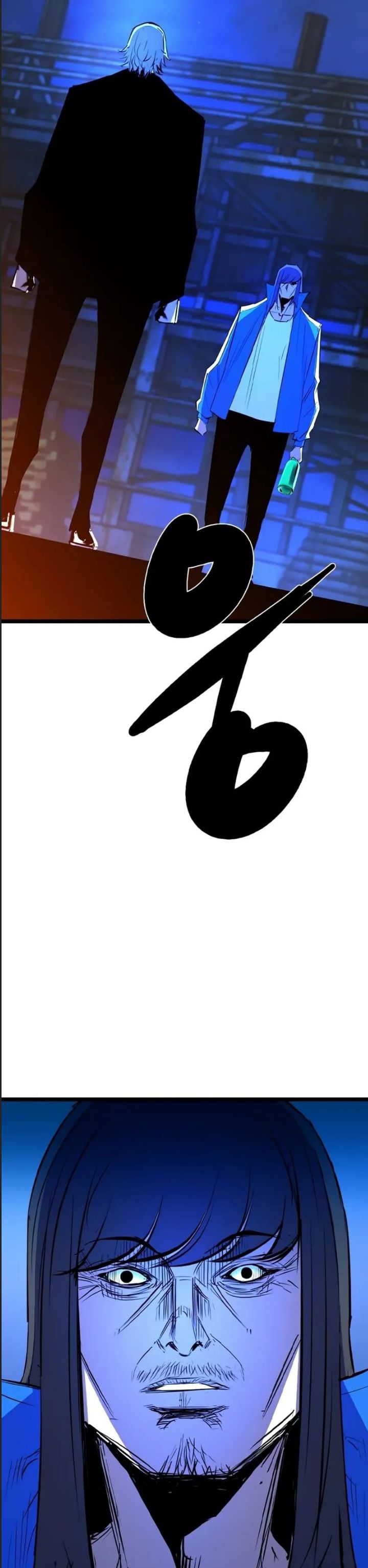 Phòng Gym Hanlim - Chapter 200 - Page 45