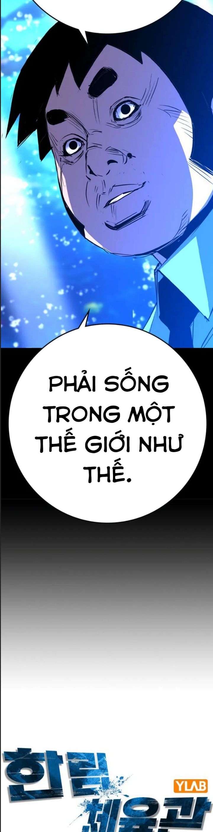 Phòng Gym Hanlim - Chapter 203 - Page 14