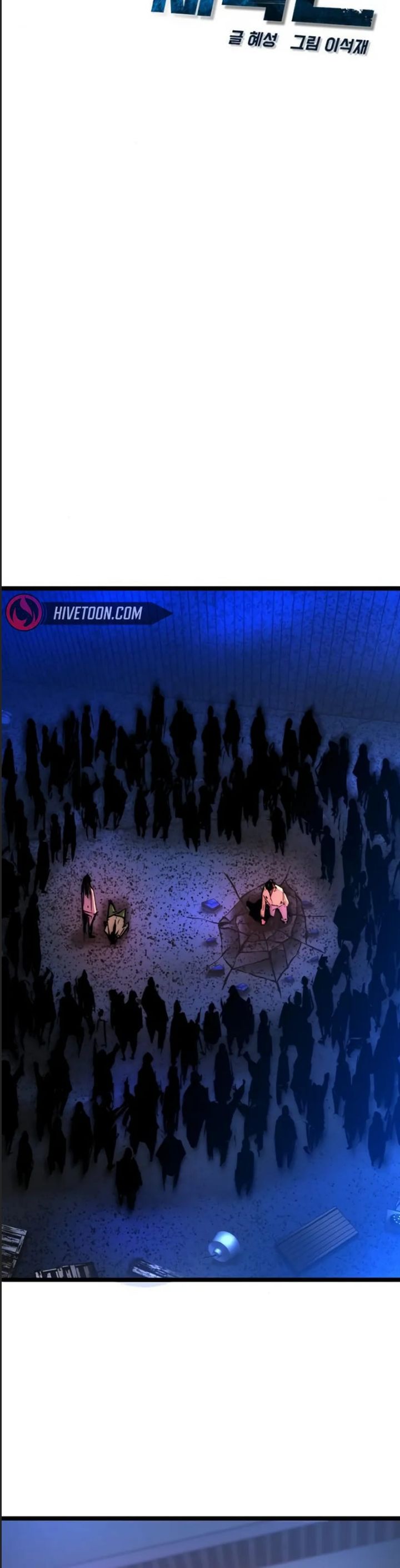 Phòng Gym Hanlim - Chapter 203 - Page 15